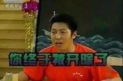 没成想，你竟然是这样的撒贝宁？洪荒都镇压不住的一个“段子手”