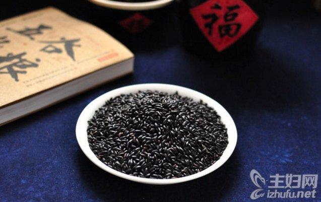 黑米的作用
