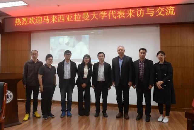 信息技术教师的摇篮——教育技术学