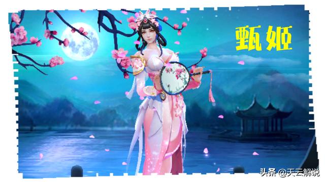 呆哥測皮膚