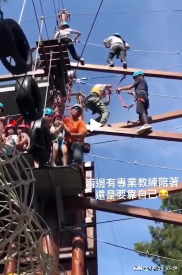 贾静雯夫妇带女儿玩户外运动，波妞众人面前向咘咘撒娇求抱，萌翻