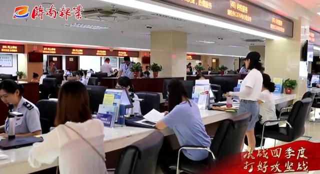 决战四季度 打好攻坚战 | 天桥：决战40天，全力冲刺交满意答卷