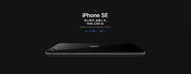 iPhone 12系列很强大！全系5G，128GB起步，120Hz屏幕，价格更低