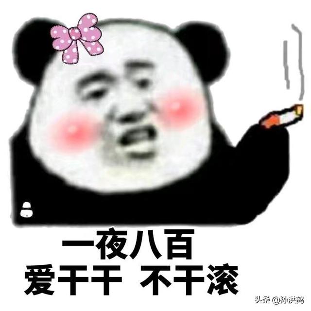 孙洪鹤：很多人说自媒体不赚钱，纷纷退出，但