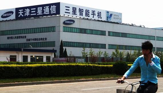 三星关闭在华最后一家工厂，送离职员工Galaxy S10+，网友：羡慕