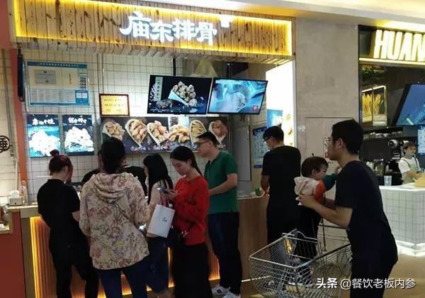 美食城档口做什么项目（美食城档口做餐饮怎么做）