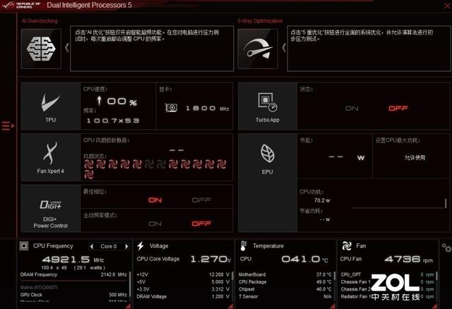 10代intel處理器首測 詳細數據告訴你強在哪