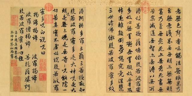 ���ľ����������ٻã���־��һ