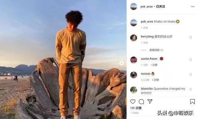 陈坤18岁的儿子疑似有心上人