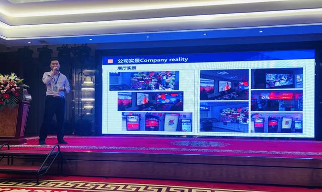向LED大显示迈进，全国推介会火爆开启ing