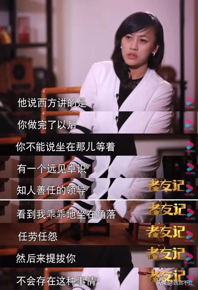患癌、离婚、三娃妈，柳青说自己更像是一路拼上来的凤凰女