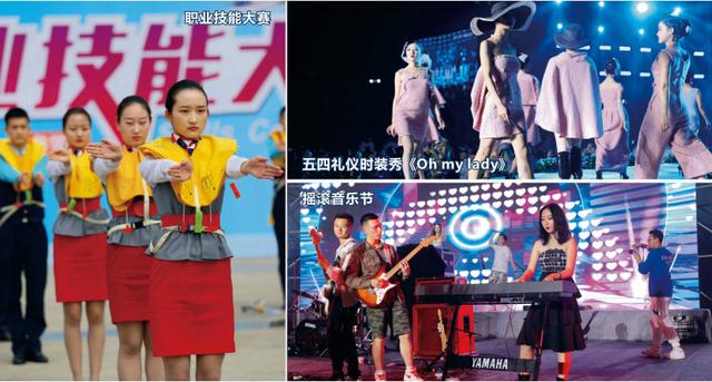 这所四川“最美大学”仿佛童话世界，就连当红明星也毕业于此