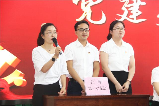 树医路先锋 展三甲形象