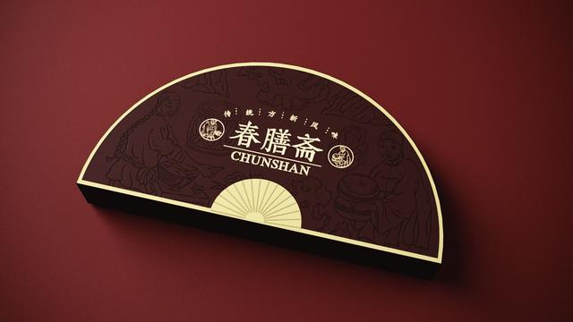 中秋月饼礼盒传承东方传统，太有韵味了…