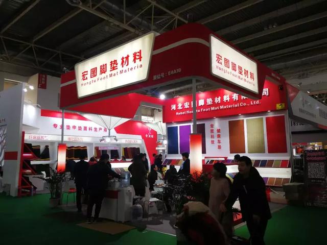 展会| 第28届中国国际汽车用品展览会（CIAACE）