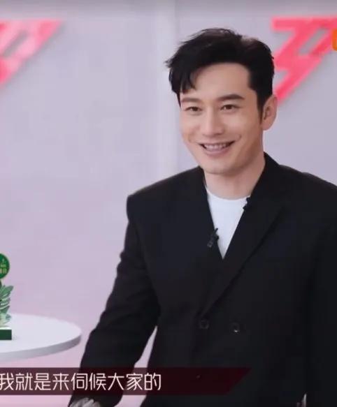 黄晓明出道的《爱情不是游戏》演员现状，20年后