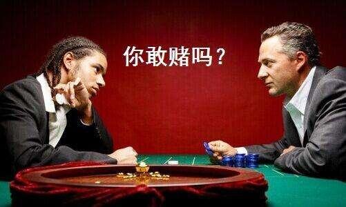 对赌协议：是傲慢的资本，还是低头的企业？