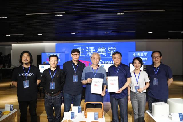 设计雕琢美好生活，创新聚合两岸青年