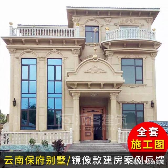 江西吳先生回鄉建房，歷時十個月，建成獨棟豪宅