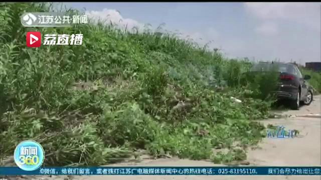 没驾照也不会开车 男子盗了电动车骑去仓库偷汽车开