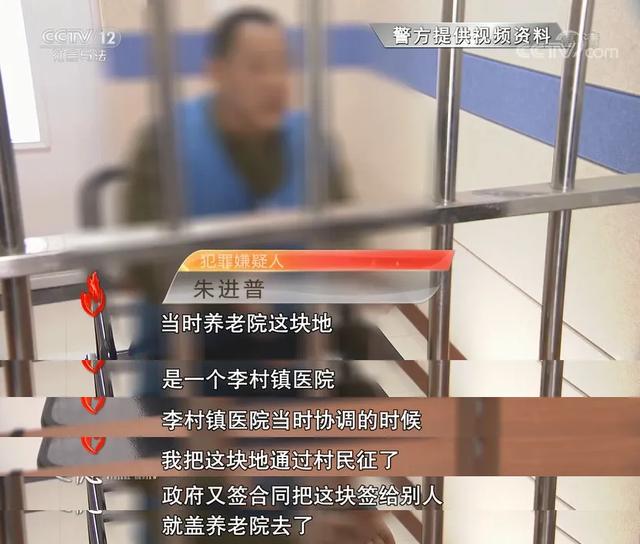 菏澤一黑惡勢力頭目被判了20年！“收徒弟”聚眾斗毆，敲詐勒索、欺壓百姓