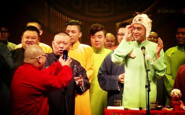 笑喷！德云社云字科三哥首份工作曝光，烧饼：