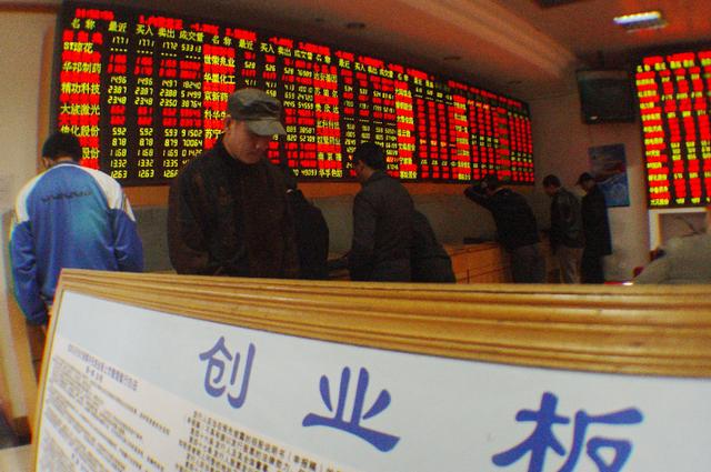 利好来袭！下周，股市迎来曙光？