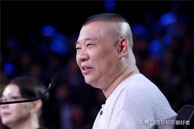 郭德纲诚不欺我！德云社演员给中央电视台挑错，多听相声真有好处