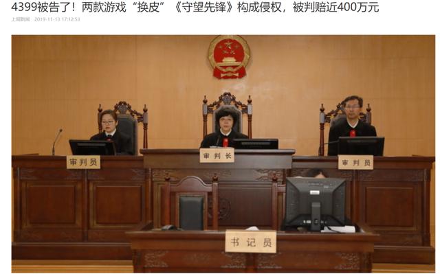 当年很火的纸牌、扫雷、4399，现状竟然天差地别