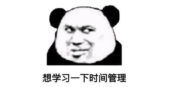 《三十而已》：解读“空间管理”大师梁正贤的爱情观