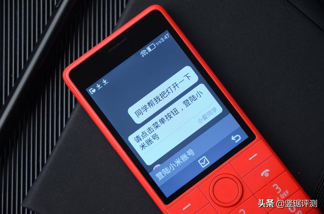 外觀，性能均有升級！小米生態(tài)鏈“新版功能機”評測