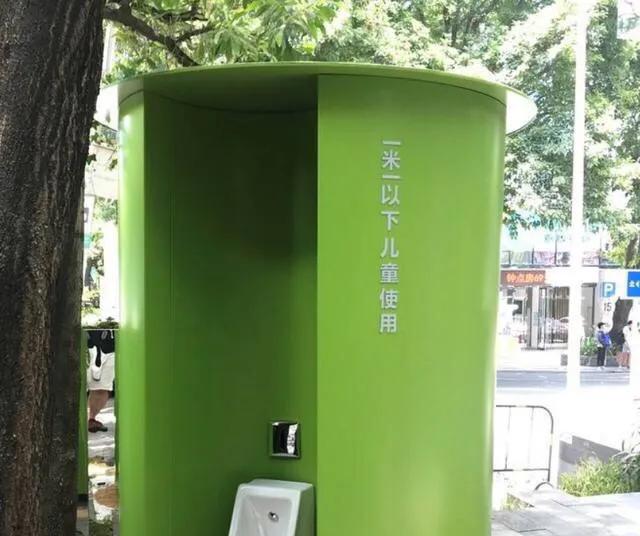 深圳“网红厕所”，靠刷脸才能使用，每日体验