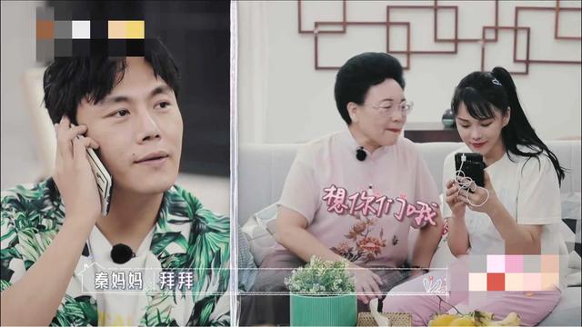 伊能静封印了秦昊的综艺感？离开伊能静的秦昊