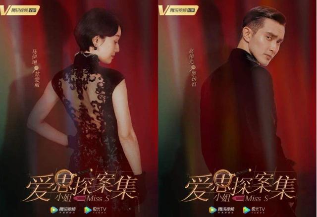 她是首位电影版黄蓉，做了4年“大哥的女人”，至今已单身24年