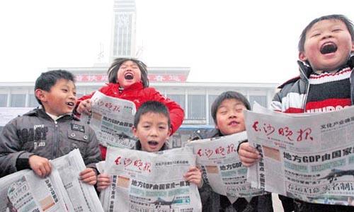 20年来，物价上涨收入提升，这4样商品却几乎没