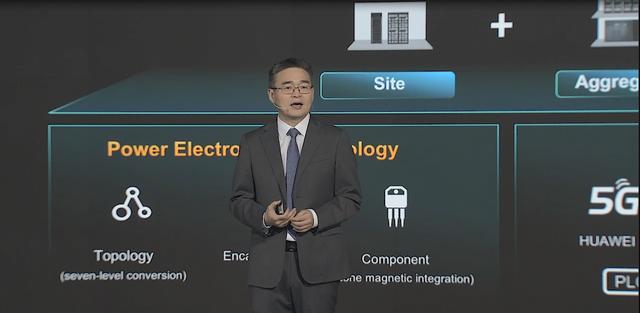 共建数字世界能源底座