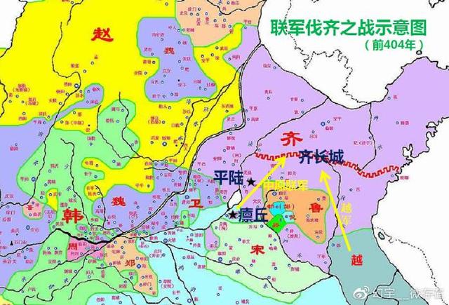 周天子到底为什么要给韩赵魏封侯？