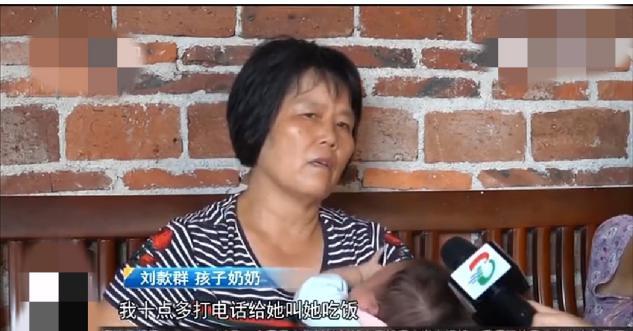 丈夫猝死之后，妻子带3岁女儿跳楼：我若不走，