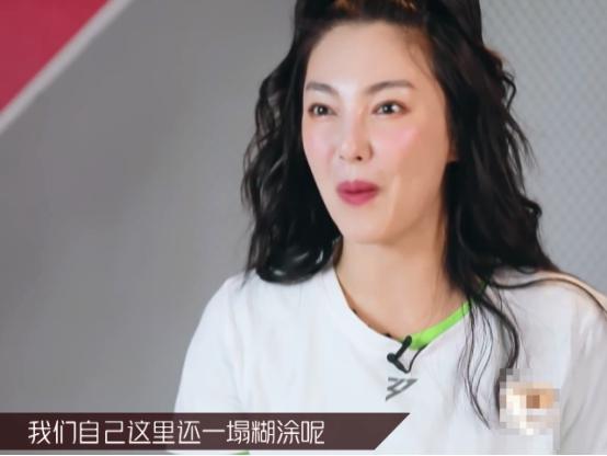 张雨绮怼李斯丹妮不合群,拒绝蓝盈莹学舞要求,网友:干得漂亮