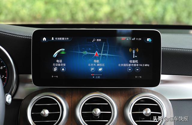 40万级别会选谁？凯迪拉克XT6对比奔驰GLC