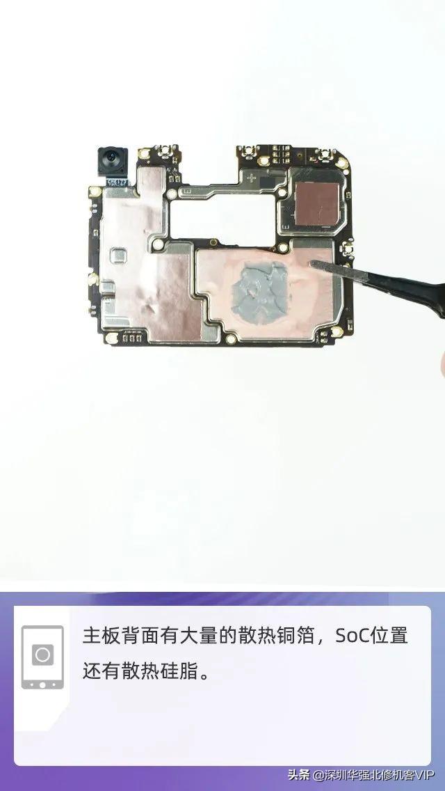 [干货]OPPO Ace2拆解评测