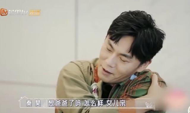 汪小菲|秦昊模仿汪小菲大S一家 一人分饰4角秒切换