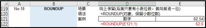 python吊打Excel？屁！那是你不会用