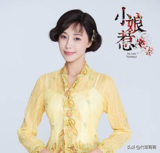 《小娘惹》中的美女排行，张曦文第六，何雨虹第二，肖燕排第几？