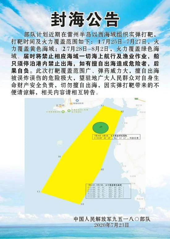 սϺǿѵҹ̨žƵƵźǿ