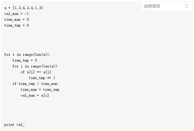 听说智商140+的人，才能吃透数据结构与算法，是真的吗？