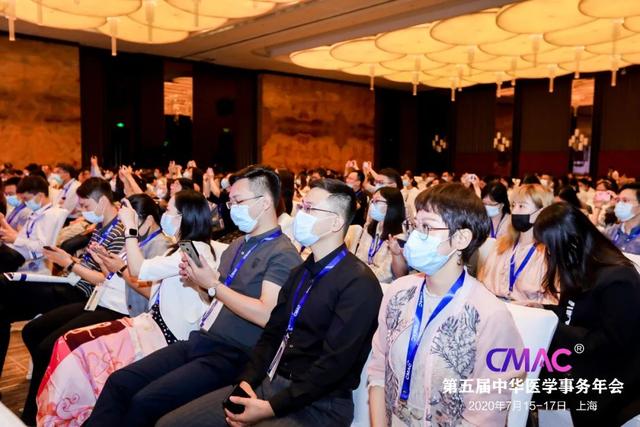 医药未来行业方向在哪？一场药企顶级的学术盛宴告诉你
