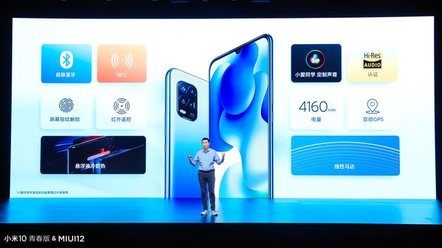 手机市场迎来“变天”！雷军正式宣布，国产厂商们沸腾了