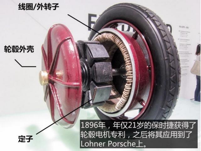 前高管实名手撕许家印："假造车、真骗地”，这条朋友圈真的刚