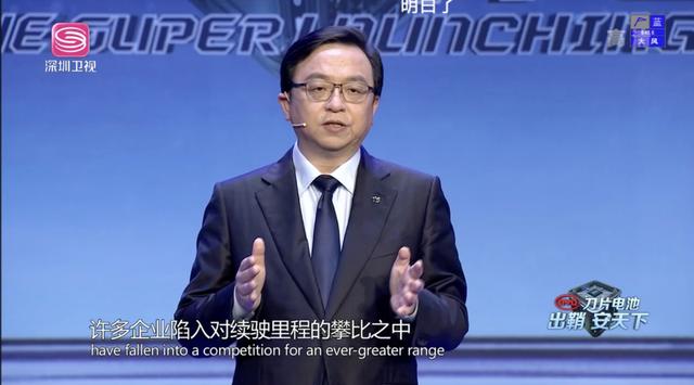 新能源车走错路了？说实话，比亚迪这次没退路